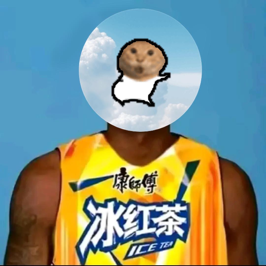 meme ice_tea_head